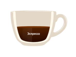 Двойной Эспрессо